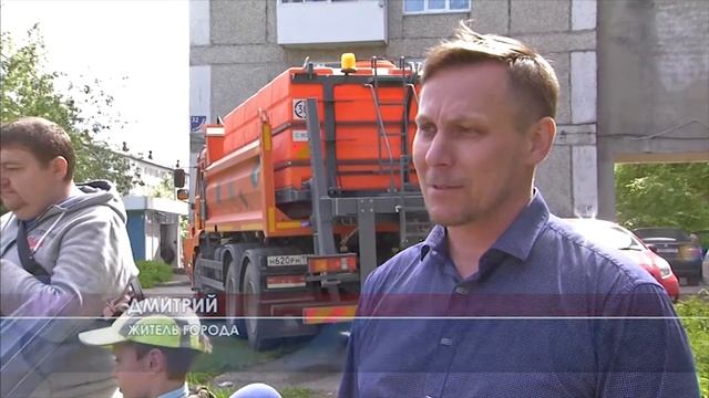 Голубые ели в подарок жителям Серова смотреть онлайн