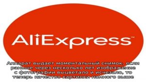 Aliexpress на русском. Блог про товары с  алиэкспресс 2016 года
Умные браслеты на Алиэкспресс: как.