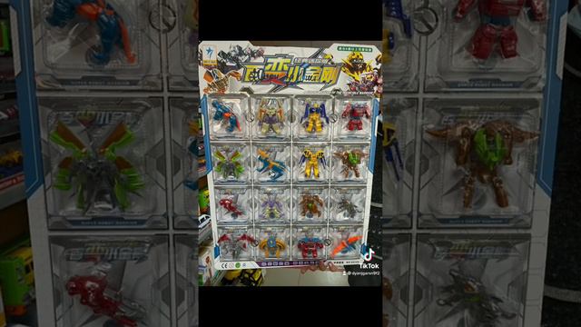 Магазин игрушек "Мультик "микрорайон 4 дом 41а в желтом доме на первом этаже смотреть онлайн