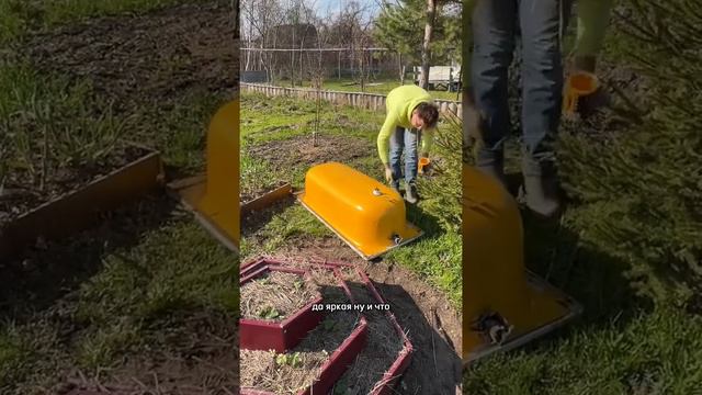 Полив на даче смотреть онлайн