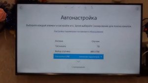 Ресивера МТС Ds300a Прошивка