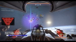 [Warframe] Фарм модуляров | Для Ленивых | Достаточно быстрый способ