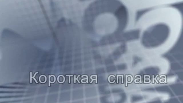 Модельер-дизайнер одежды