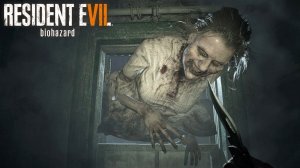 ИНСЕКТОФОБИЯ/// Resident Evil 7: Biohazard #6