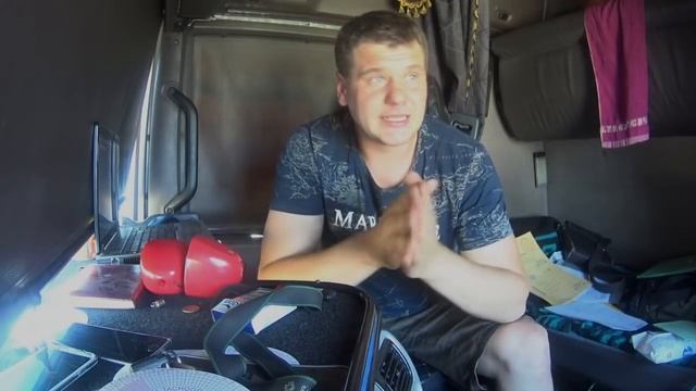 Что нужно для международных грузоперевозок смотреть онлайн