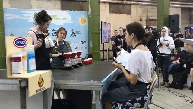 Виктория Каширцева. Финал Brewers Cup, Россия, 2018 смотреть онлайн
