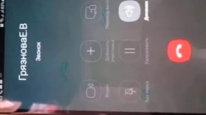 Грязнова Е. НАСТОЯЩАЯ. ОСКОРБЛЕНИЕ. ст.5.61 КоАП РФ