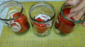 Помидоры НА ЗИМУ ?  ПАЛЬЧИКИ ОБЛИЖЕШЬ??? ? Самый вкусный рецепт ?