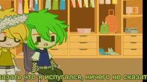 Клоны одевают Вару в своём стиле 1/9 ,{ФЕЛИКС}13 карт, оригинал