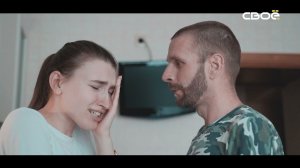 Выводы следствия. Первое впечатление