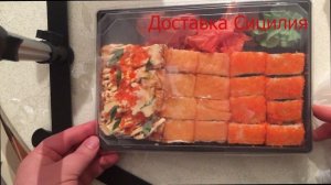 3 самых лучших доставок роллов в Махачкале/ОБЗОР