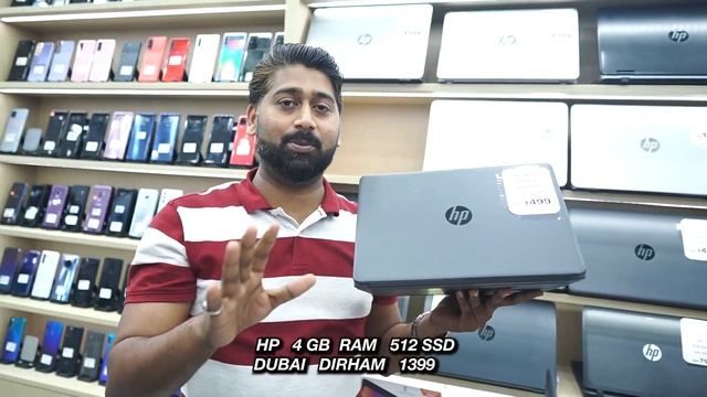 Cheapest USED LAPTOP IN DUBAI DELL HP LENOVO APPLE ACER DUBAI USED LAPTOP MARKET
