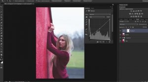Обработка фото в фотошопе
