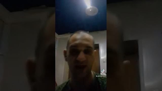 дед и баня смотреть онлайн