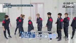 [RUS SUB / РУС САБ] Finding Stray kids [Finding SKZ] (Unreleased) Ep. 7