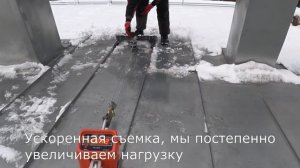 Анкерная точка для фальцевой кровли короткая версия