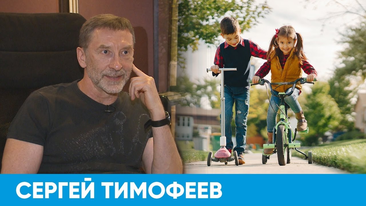Сексуальное развитие мальчиков и девочек| Короче, Омск 222