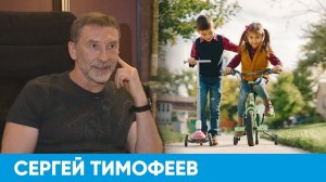Сексуальное развитие мальчиков и девочек| Короче, Омск 222