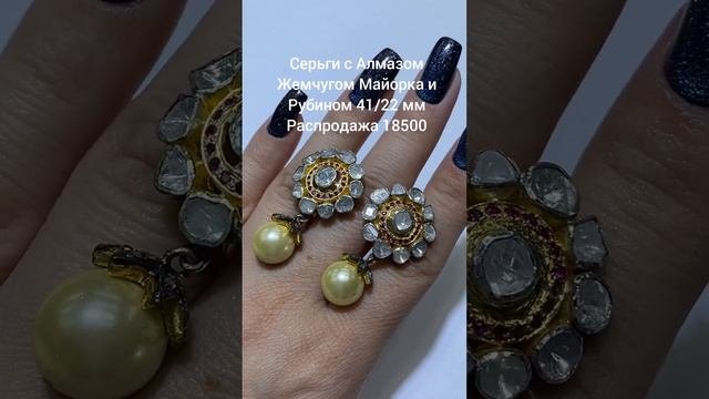 СЕРЬГИ, КОЛЬЦА, КОМПЛЕКТЫ,БУСЫ.СЕРЕБРО.