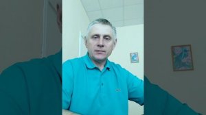 Что такое животный магнетизм?