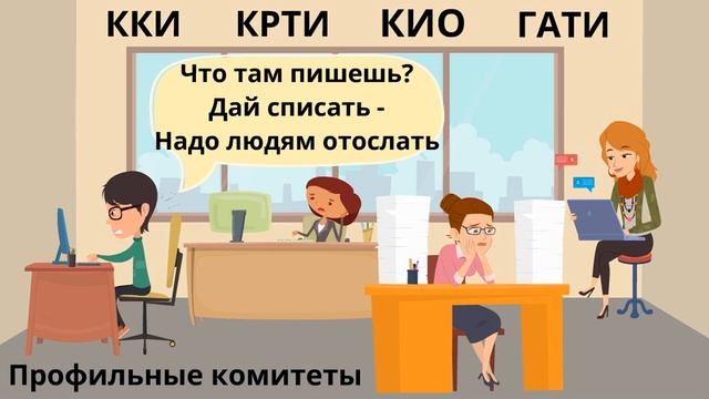 Сказ о дороге раздора 3 смотреть онлайн