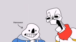 Папирус стал реальным 💀