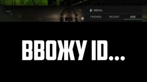 Как поиграть в Call of duty Warzone: mobile | Как попасть в бой варзон мобайл