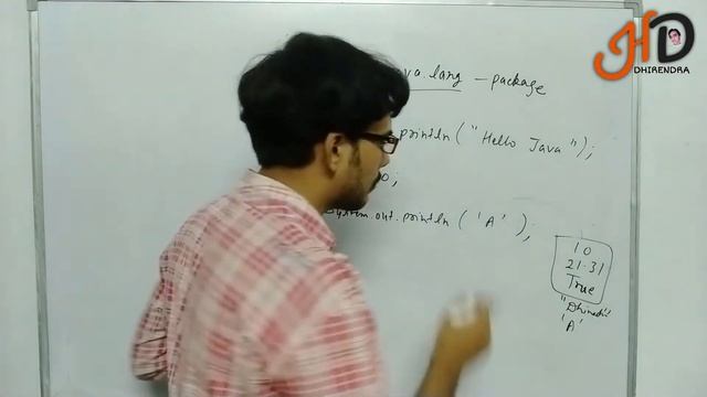 System.out.println() in Java | System.out.println in Java Explanation in Hindi | Hello DHIRENDRA