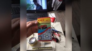 Декоративная подсветка забора своими руками.