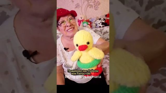 ТЕ САМЫЕ ВЯЗАНЫЕ УТОЧКИ-ИГРУШКИ ОТ БАБУШКИ!!??TOYS.BY.MARIA #вязание #амигуруми #вязанаяигрушка