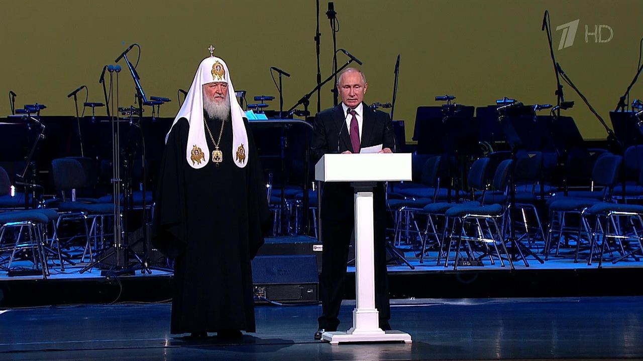 О глобальных изменениях и роли нашей страны говорили на Всемирном русском народном соборе