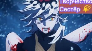 У Гютаро и Даки такое грустное прошлое! 😭😭😭😭