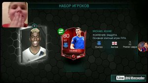 фифа мобайл 18 паки злив 700к монет елитка в паки