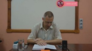 Враджендра Кумар дас - ШБ 9.2.10 Управление своей природой