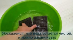 Постирал автомобильные фильтры. Никому не советую так делать