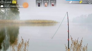 My fishing world | Задание рыба капля.