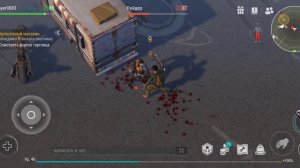 Прохождение "Каменные горы" Мисия last day of the EARTH SURVIVAL