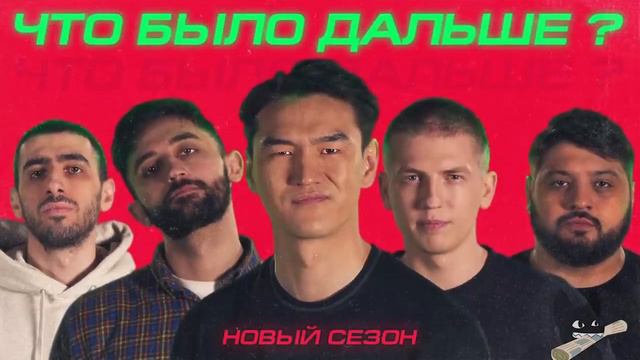 НОВОСТИ. Запрет мата в соцсетях и ответ Государственной Думе