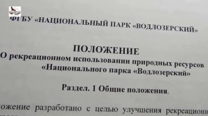 10 лет опергруппе. Видеоотчет. август 2018 (сплав по р. Илекса)