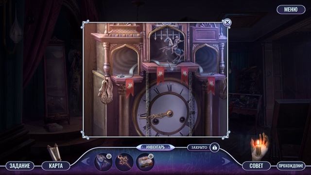 Паранормальные явления 9: Сайлент Виллоу / Paranormal Files 9: Silent Willow ? FULL GAME смотреть онлайн