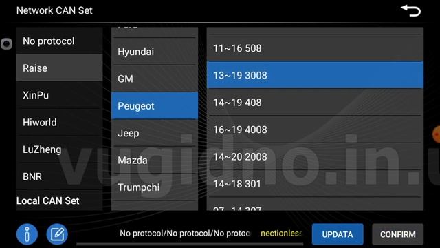 Виставляємо Кан Блок (Can Bus, Can шина) Магнітола на базі Android (9211В)