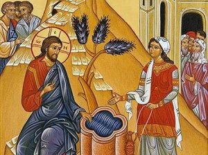 Беседа Иисуса Христа с самарянкой