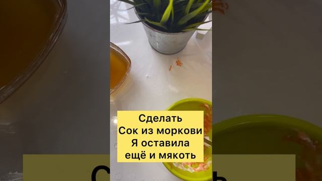 Вау Маска круче ботокса лифтинг и омоложение