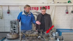 5-ступ. АКПП A650E Lexus GS300