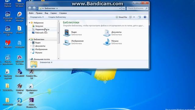 Как устанавливать сохранение на игру My Summer Car смотреть онлайн
