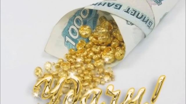 Поверь в мечту! смотреть онлайн