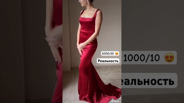 Платье на выпускной #aliexpress #aliexpresshaul #aliexpressодежда #платьенавыпускной #вечернееплатье смотреть онлайн