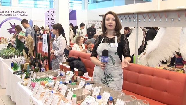 Точка Роста74 - магазин удобрений и СЗР (акарициды и инсектициды) смотреть онлайн