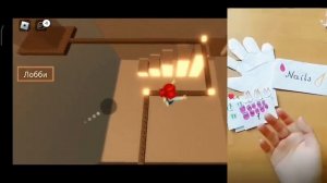 реакция на бумажные ногти из бумажных сюрпризов, 1ч.