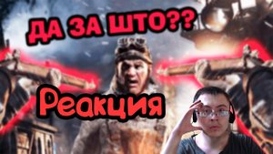 ▼Frostpunk: Огонь по бунтарям #3 (The Last Autumn DLC) ( Happy Wolf ) | Реакция